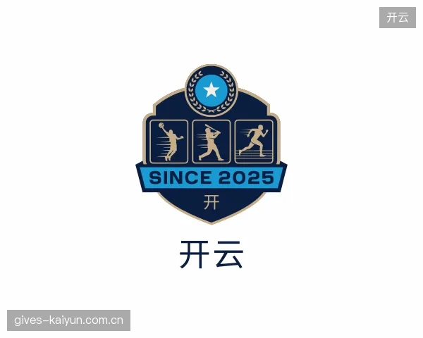 探访开云官方网站