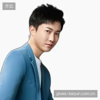谭静洋